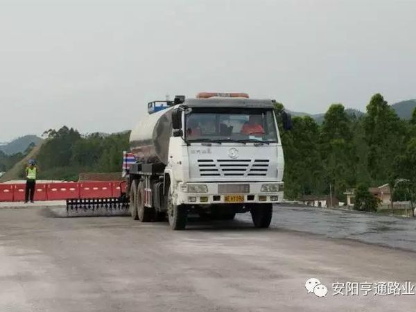 中秋月圓，亨通有您路更遠！